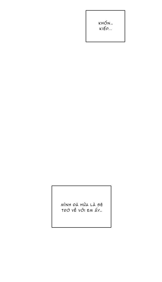 Zero Game Chap 62 - Next Chap 63