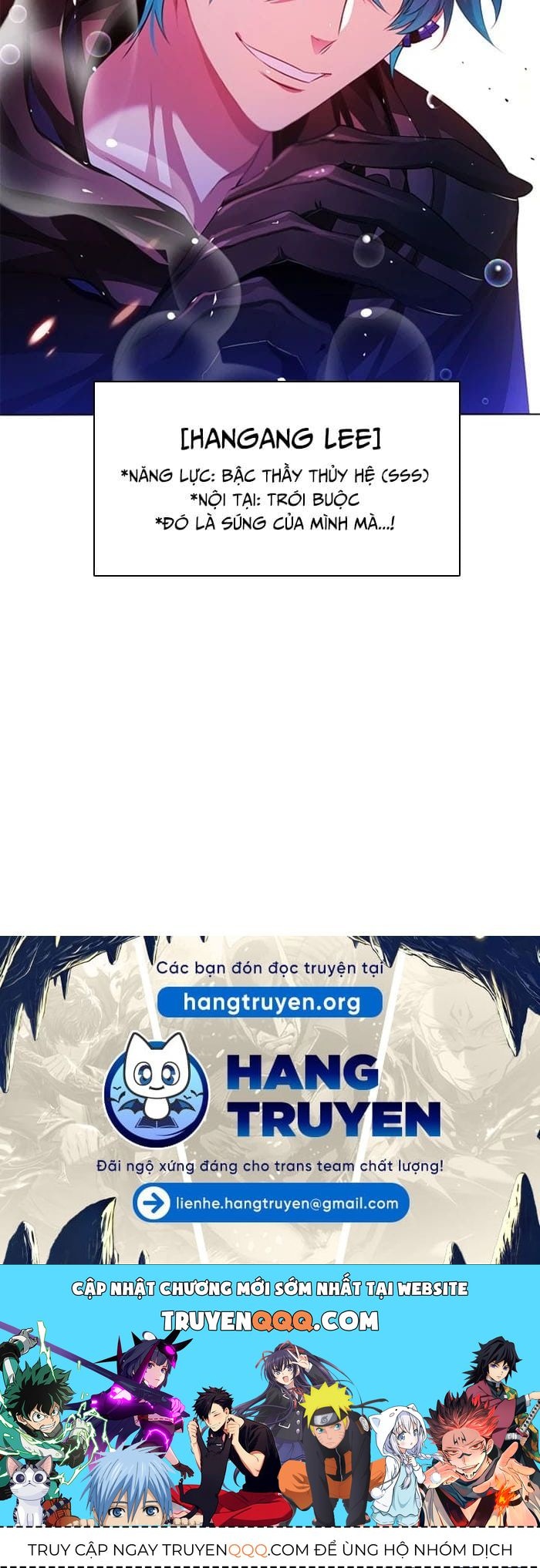 Zero Game Chap 78 - Next Chap 79