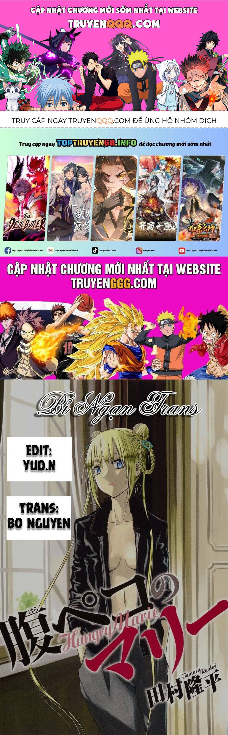 Hungry Marie Chap 22 - Next Chap 23