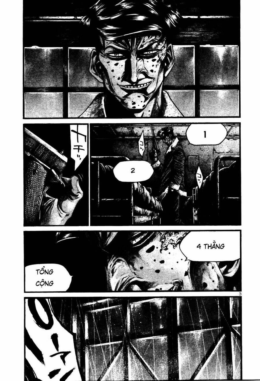 Rainbow Chap 206 - Next Chap 207