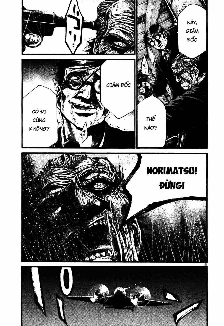 Rainbow Chap 214 - Next Chap 215