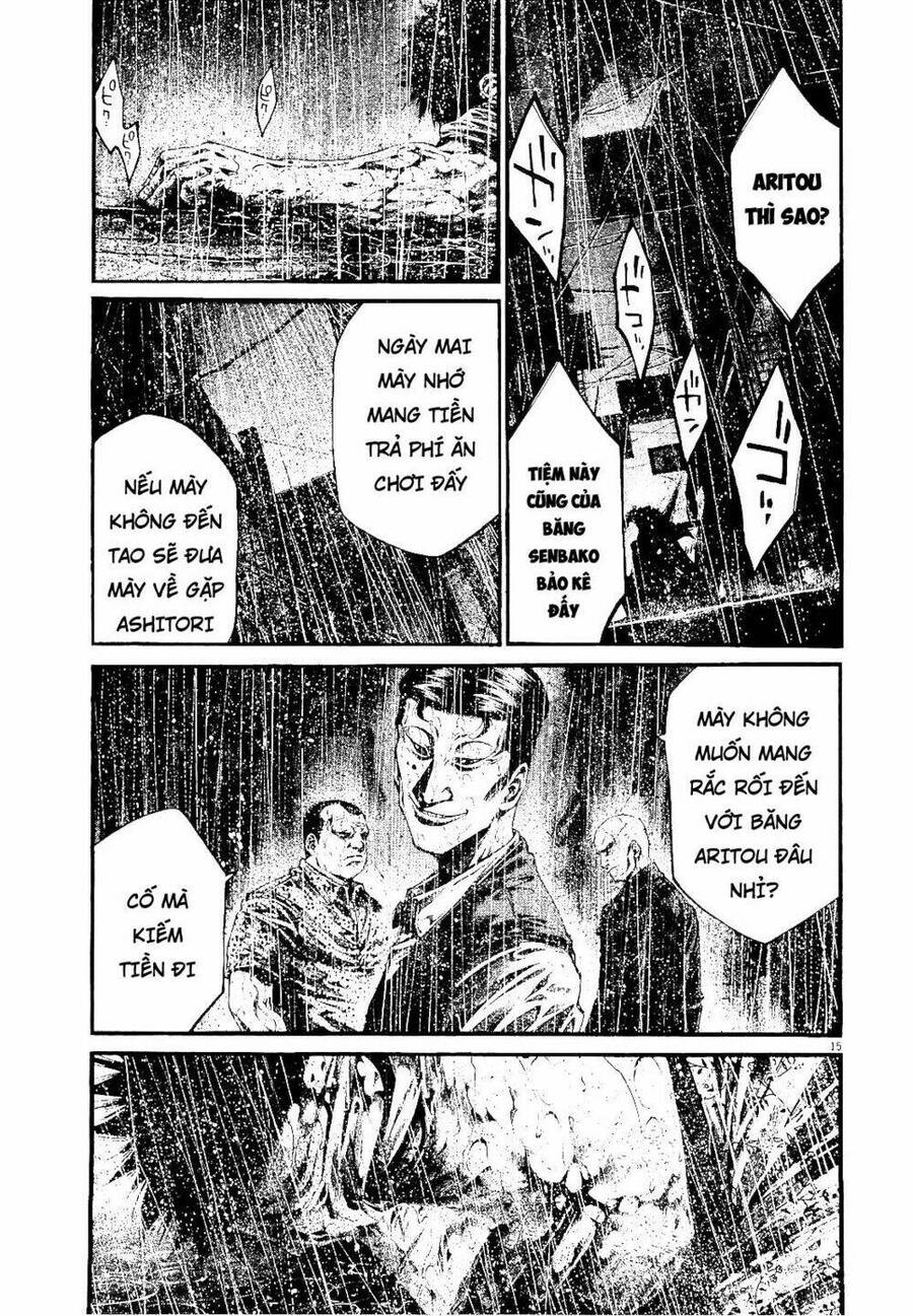 Rainbow Chap 220 - Next Chap 221