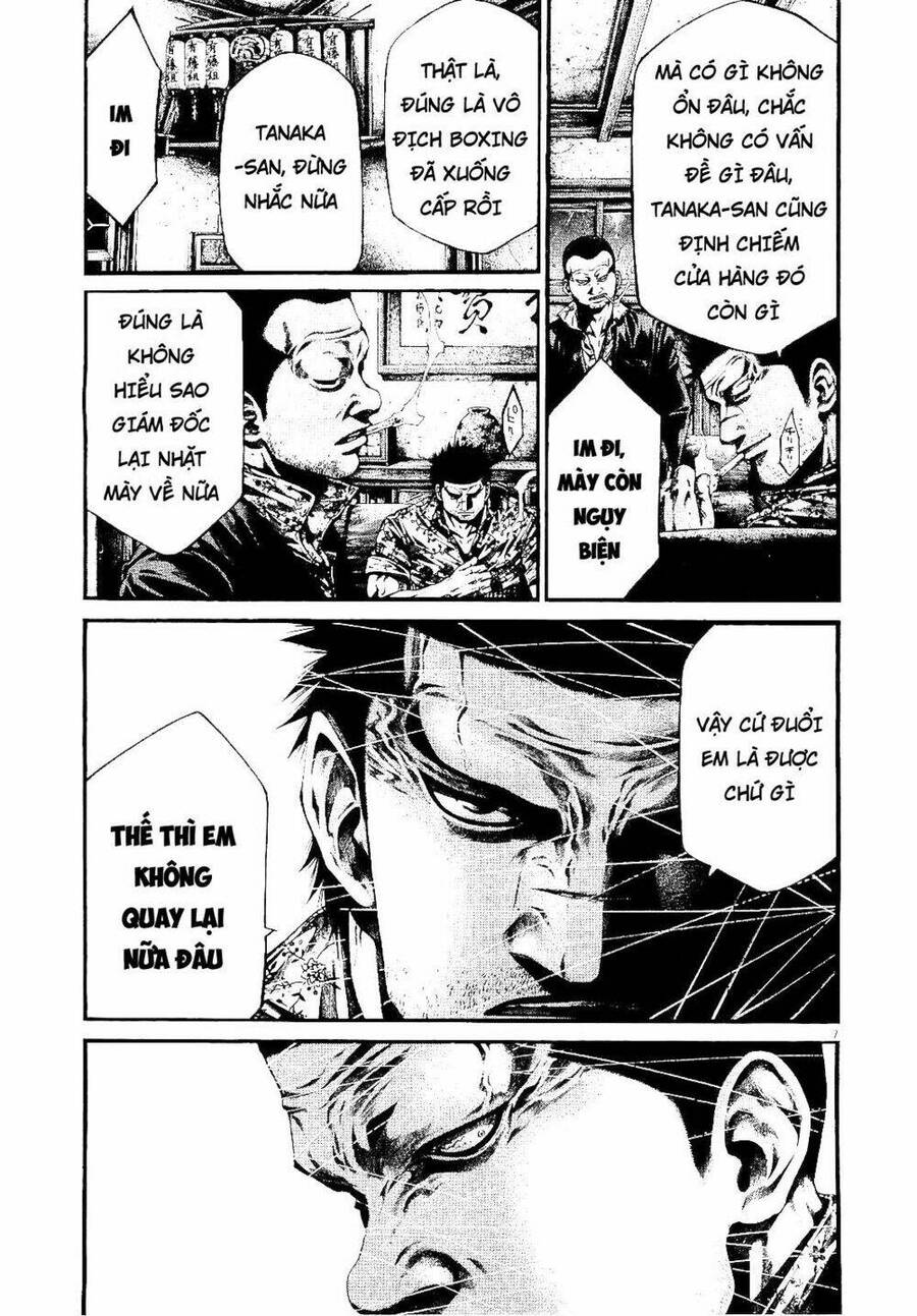 Rainbow Chap 220 - Next Chap 221