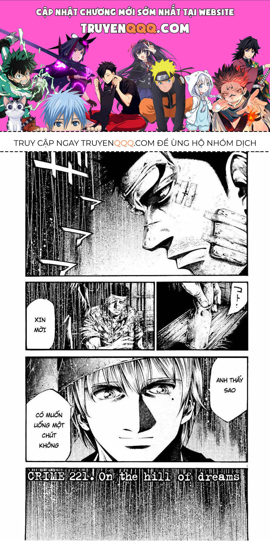 Rainbow Chap 221 - Next Chap 222