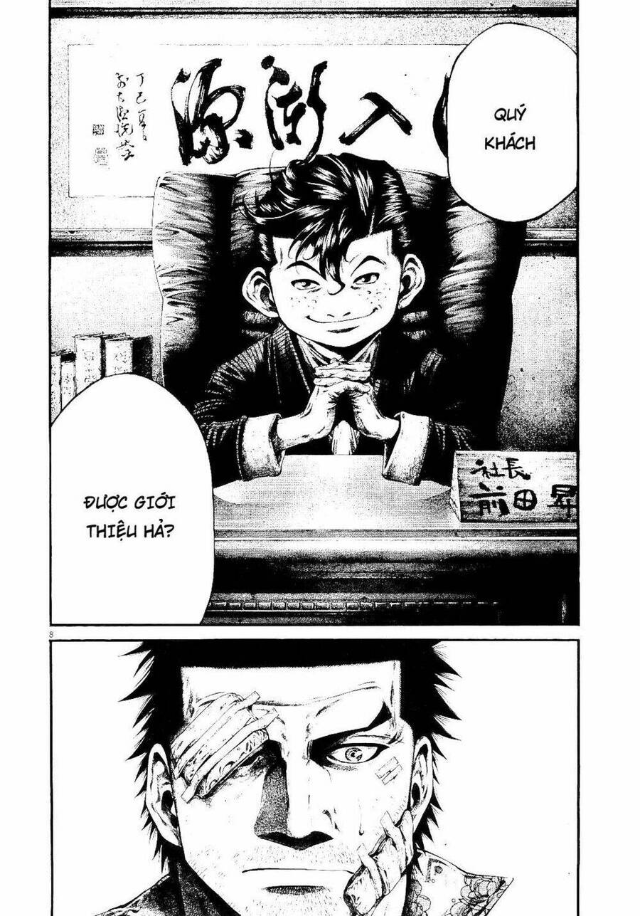 Rainbow Chap 221 - Next Chap 222