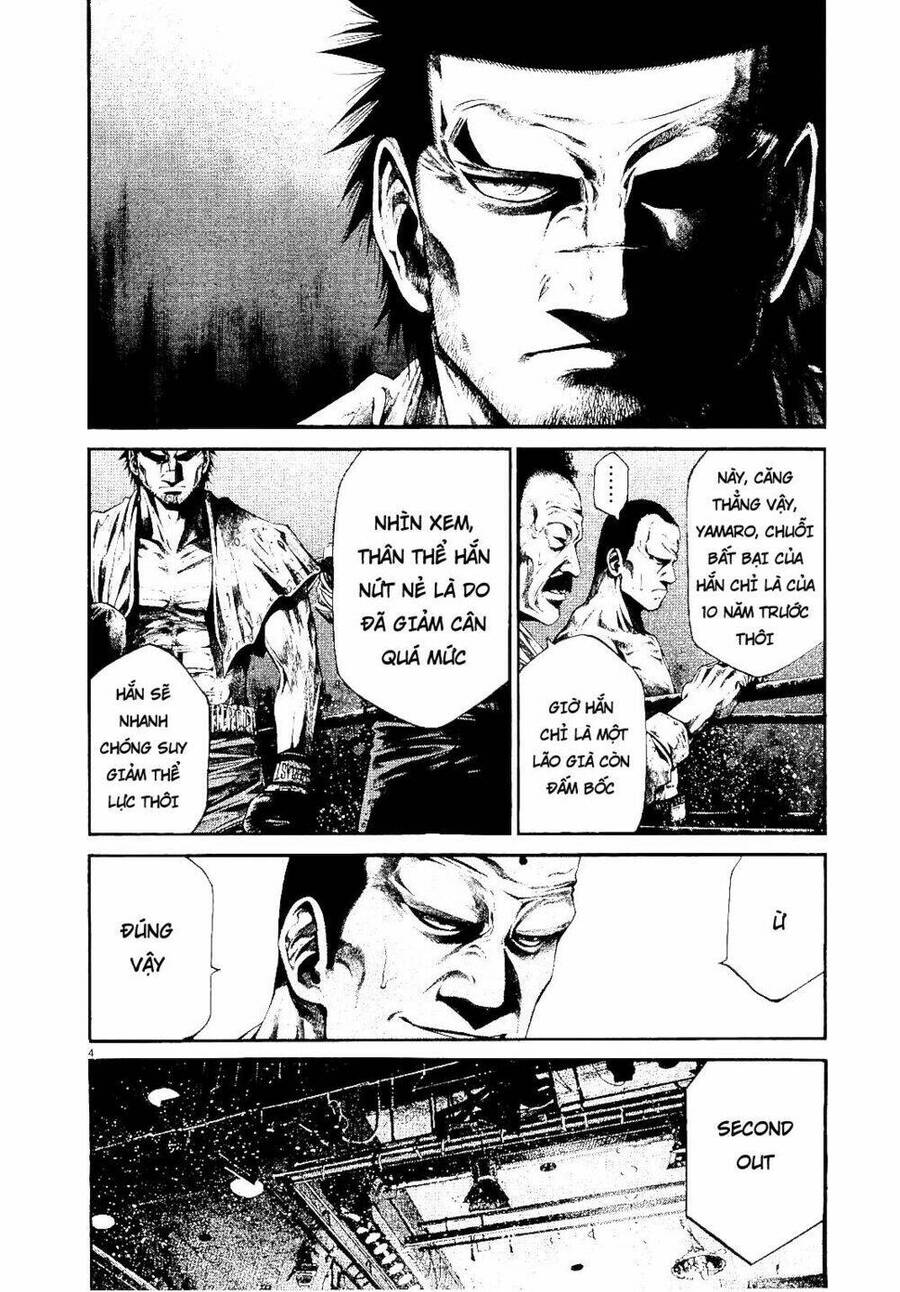 Rainbow Chap 227 - Next Chap 228