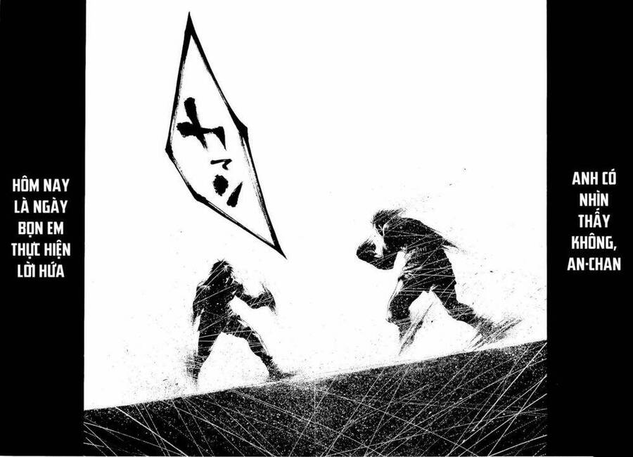 Rainbow Chap 232 - Next Chap 233