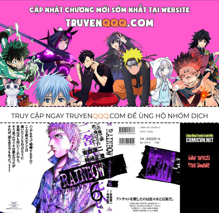 Rainbow Chap 54 - Next Chap 55