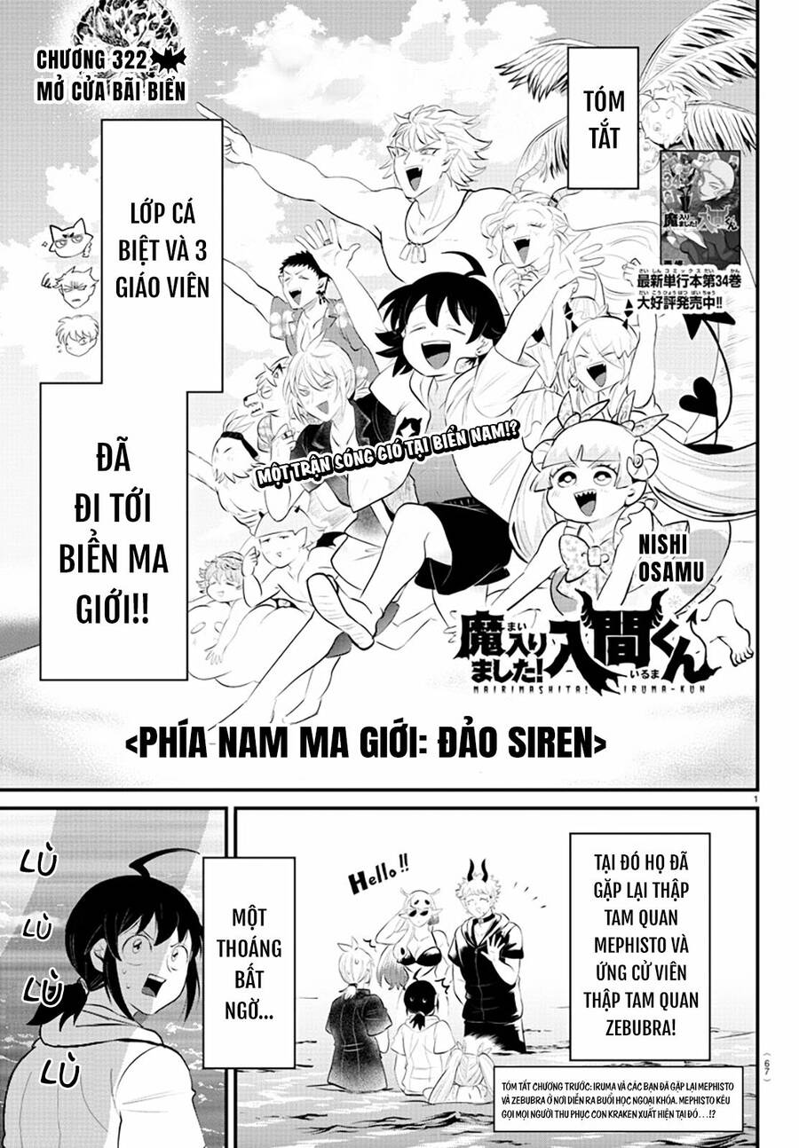 Chào Mừng Cậu Đến Trường Iruma-Kun Chap 322 - Next Chap 323