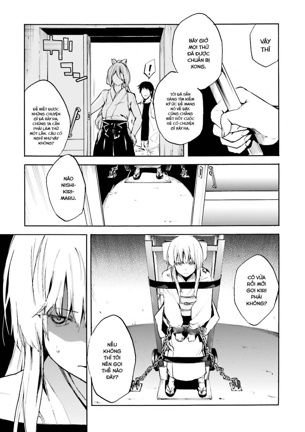 Kuhime Chap 13 - Next Chap 14