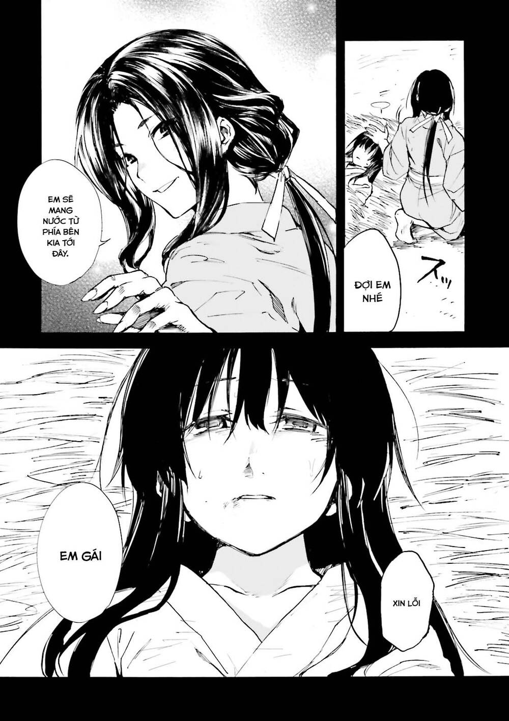 Kuhime Chap 13 - Next Chap 14