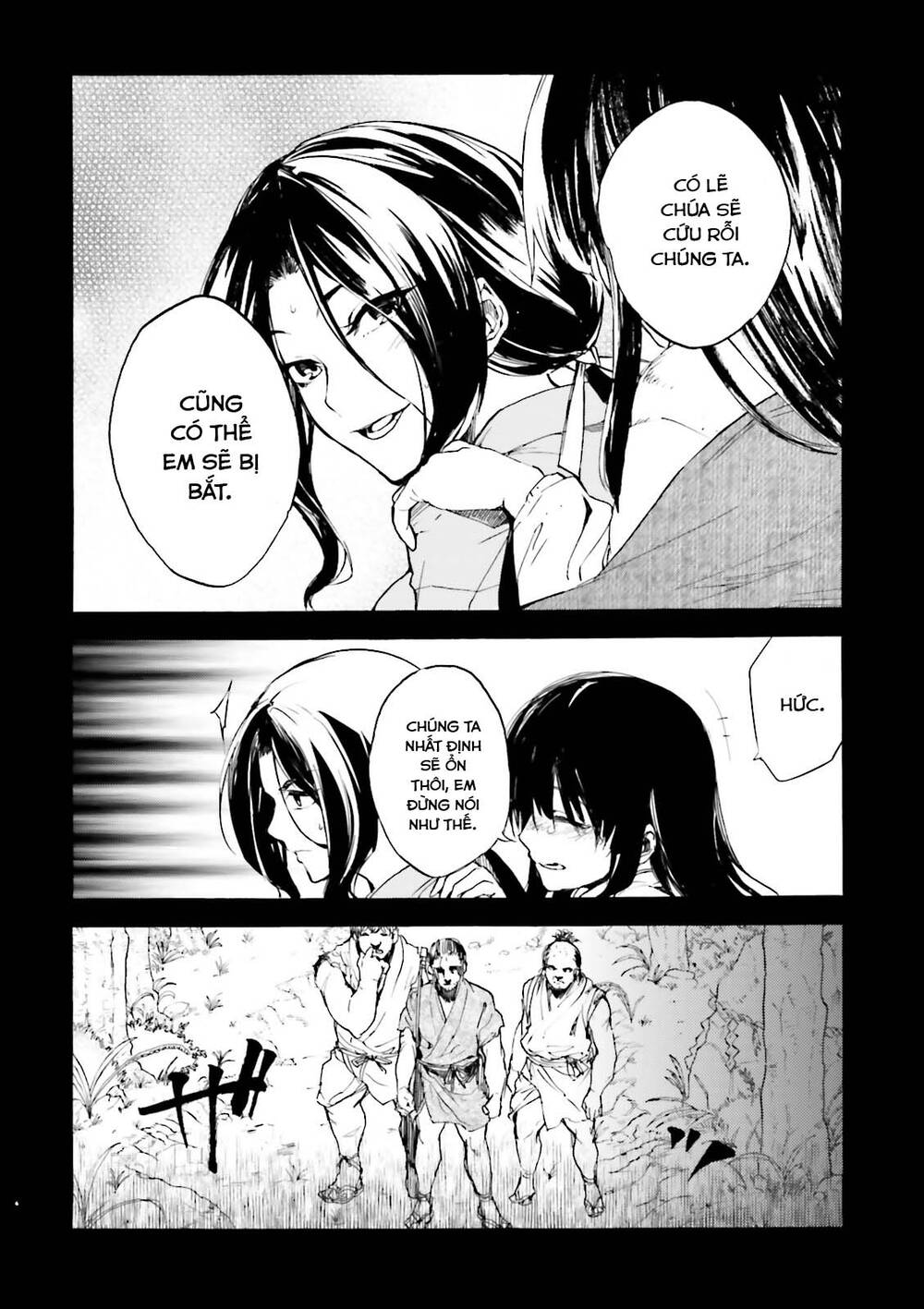 Kuhime Chap 13 - Next Chap 14