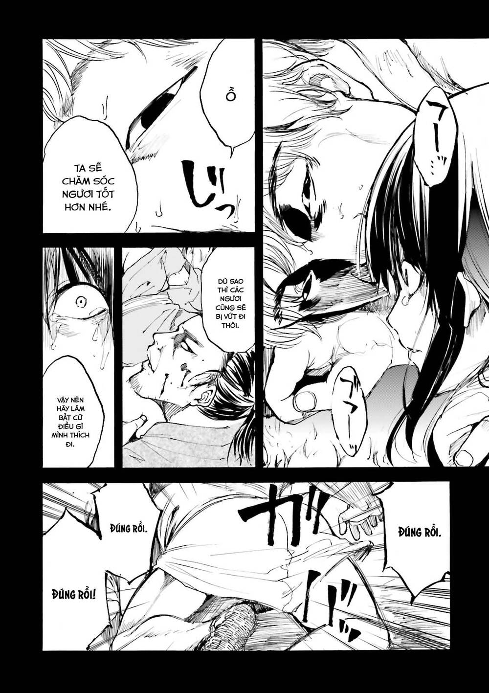 Kuhime Chap 13 - Next Chap 14