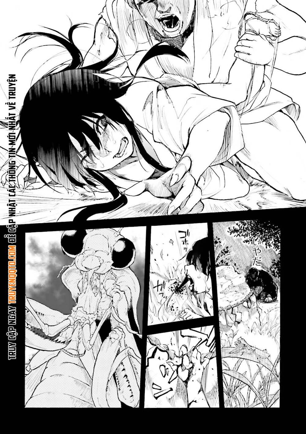 Kuhime Chap 13 - Next Chap 14