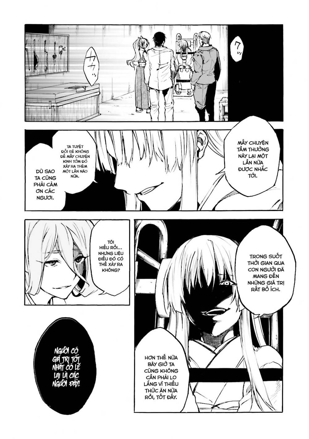 Kuhime Chap 13 - Next Chap 14