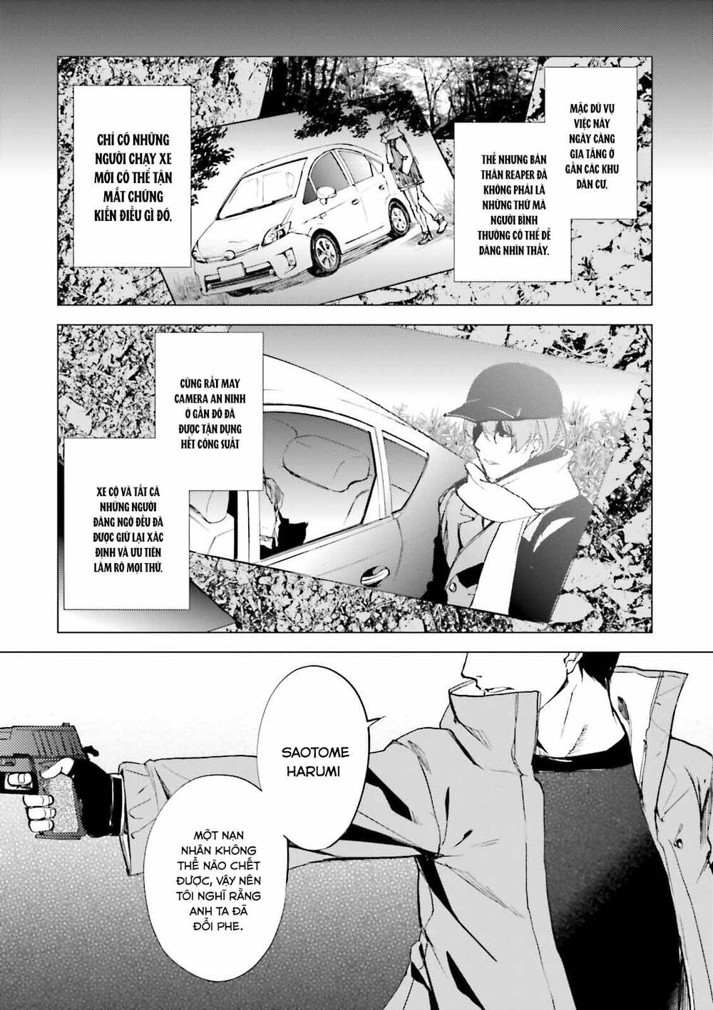 Kuhime Chap 21 - Next Chap 22