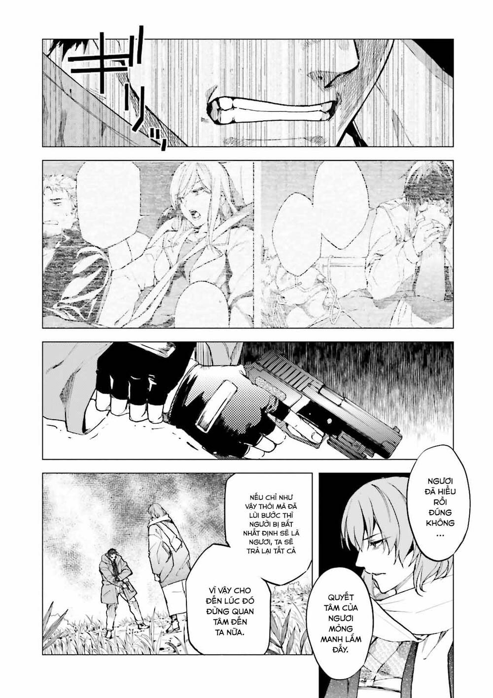 Kuhime Chap 21 - Next Chap 22