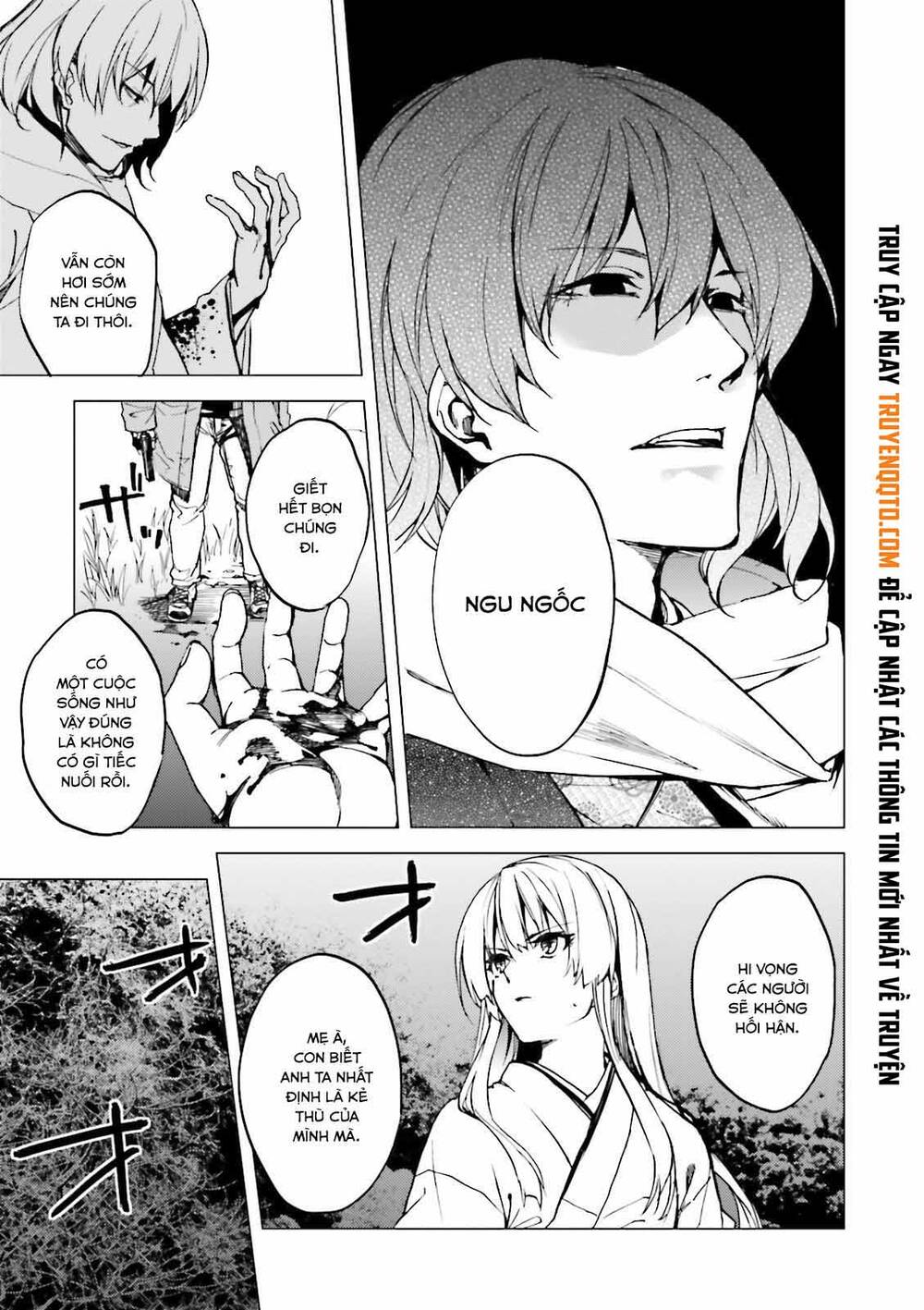 Kuhime Chap 21 - Next Chap 22