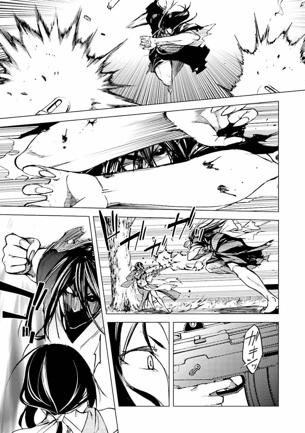 Kuhime Chap 21 - Next Chap 22