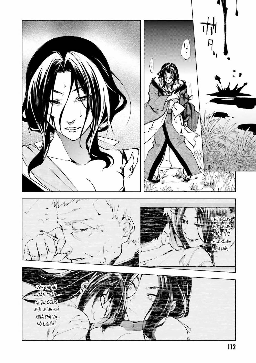 Kuhime Chap 21 - Next Chap 22