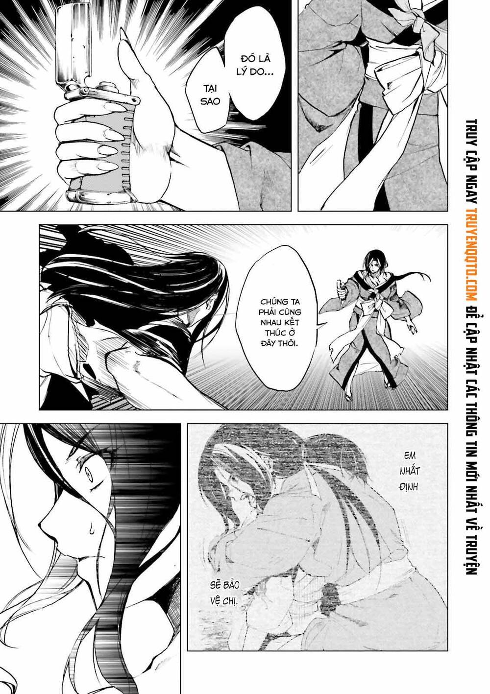 Kuhime Chap 21 - Next Chap 22