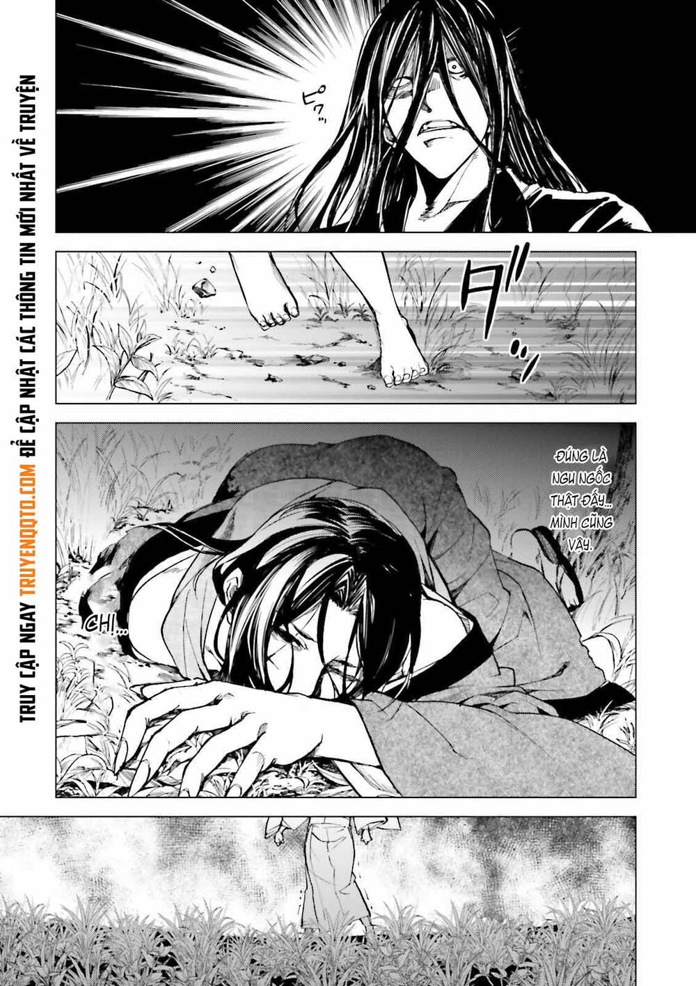 Kuhime Chap 21 - Next Chap 22