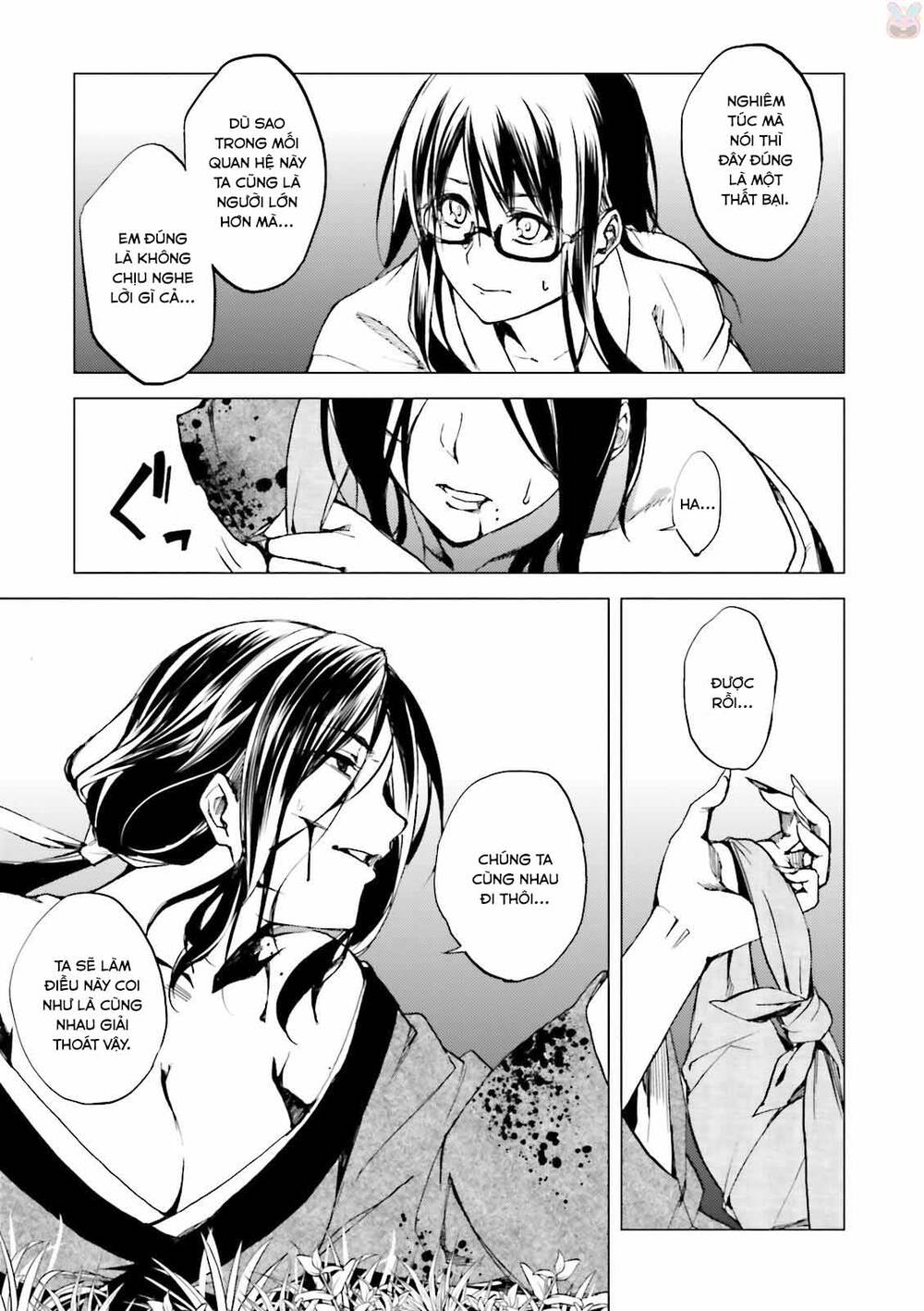 Kuhime Chap 21 - Next Chap 22
