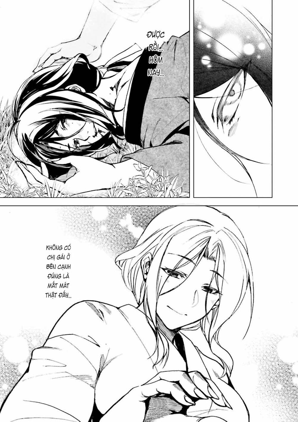 Kuhime Chap 21 - Next Chap 22