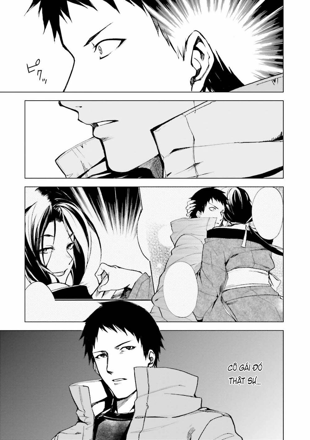 Kuhime Chap 21 - Next Chap 22