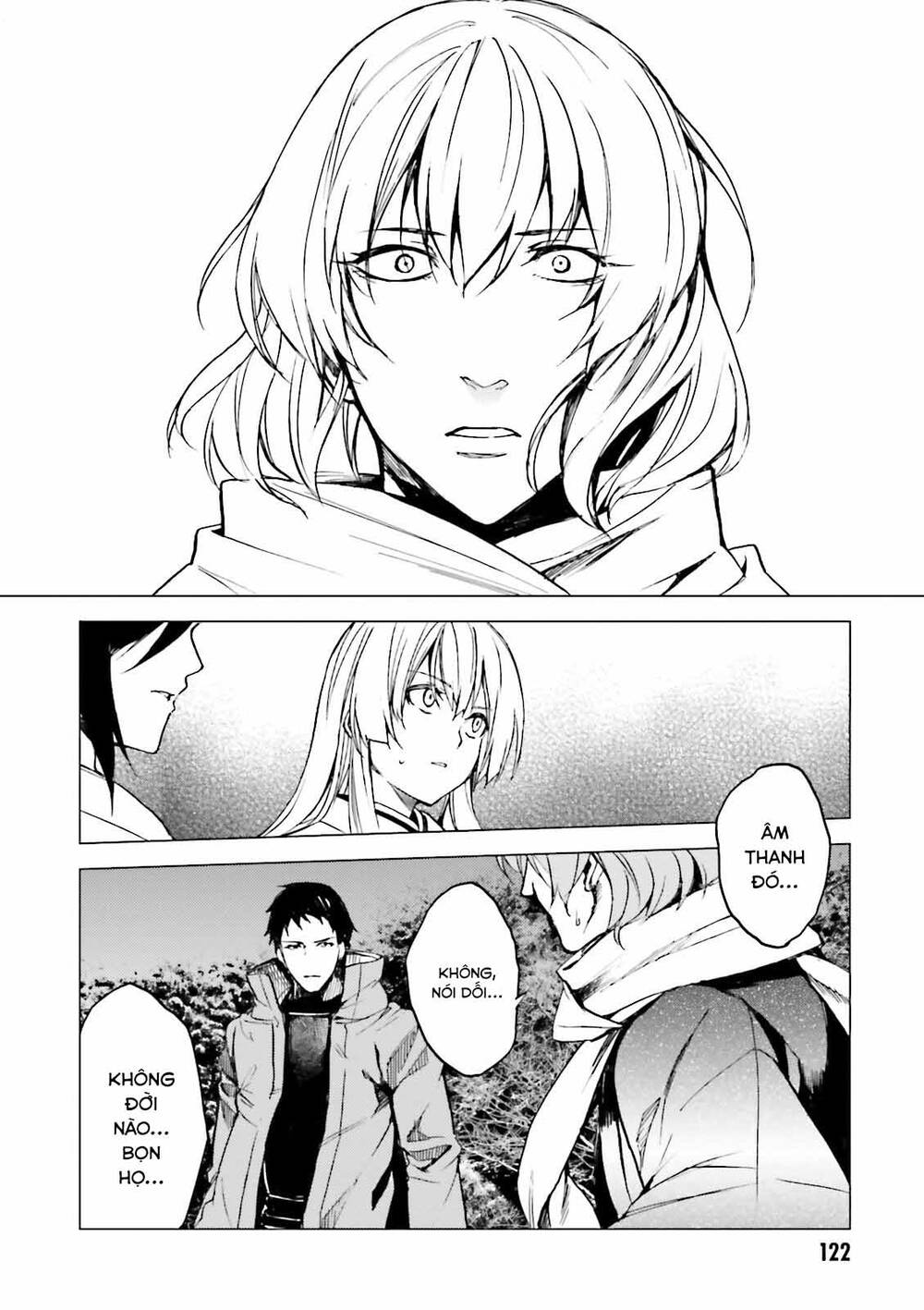 Kuhime Chap 21 - Next Chap 22