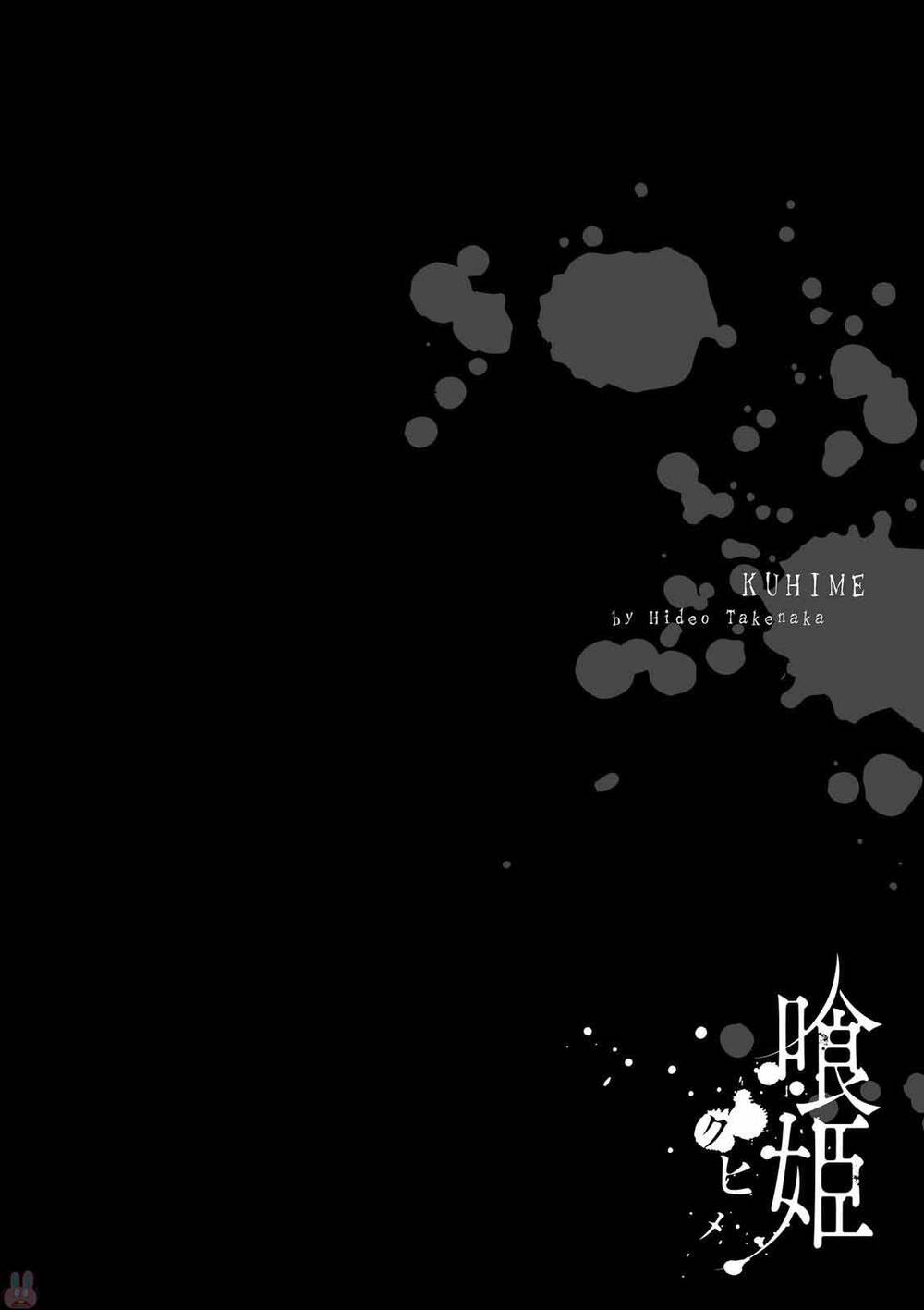 Kuhime Chap 21 - Next Chap 22