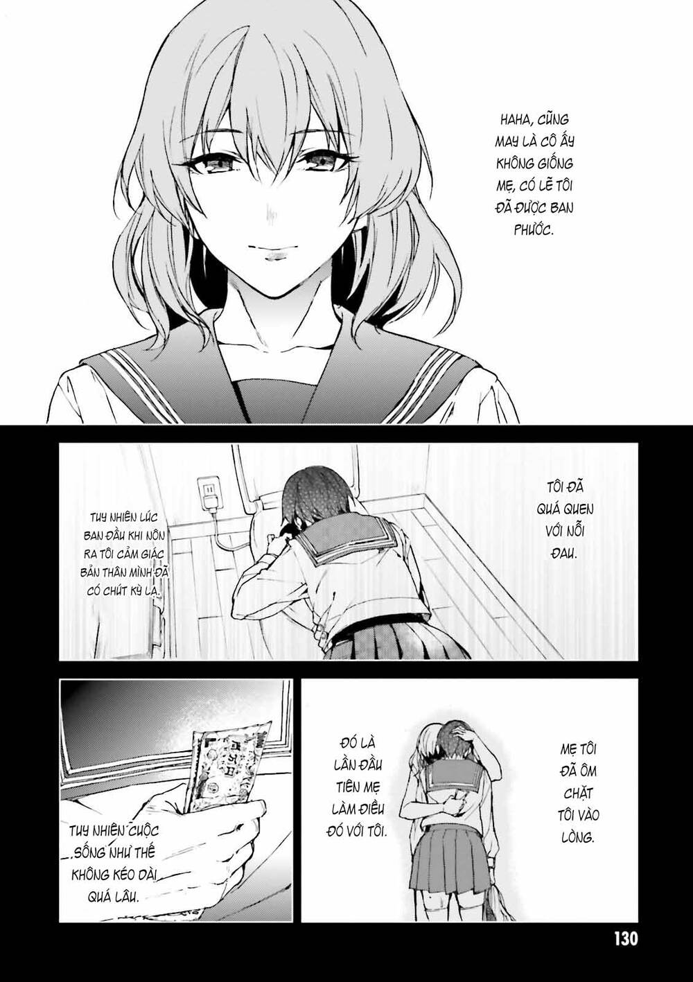 Kuhime Chap 22 - Next Chap 23