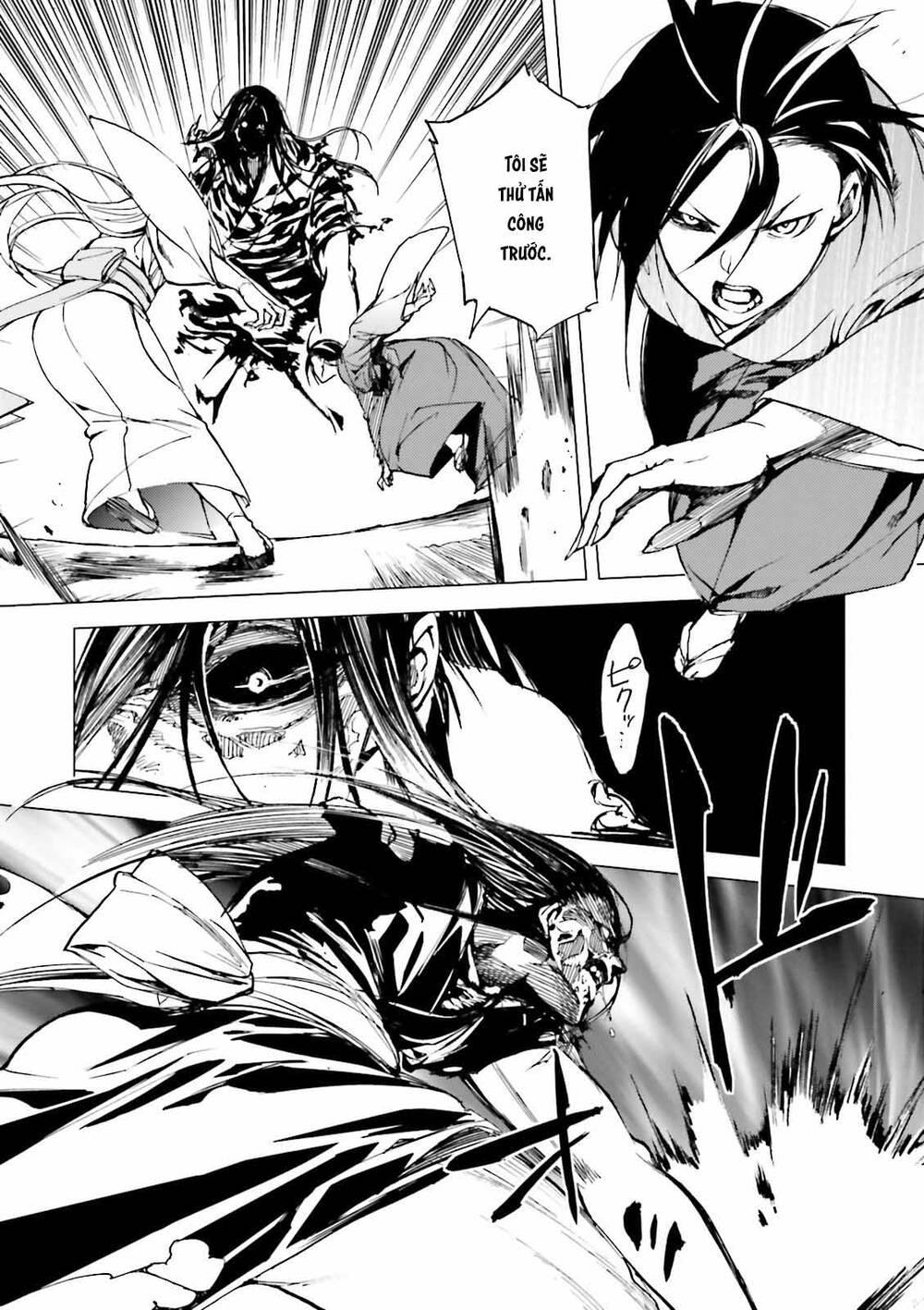 Kuhime Chap 23 - Next Chap 24