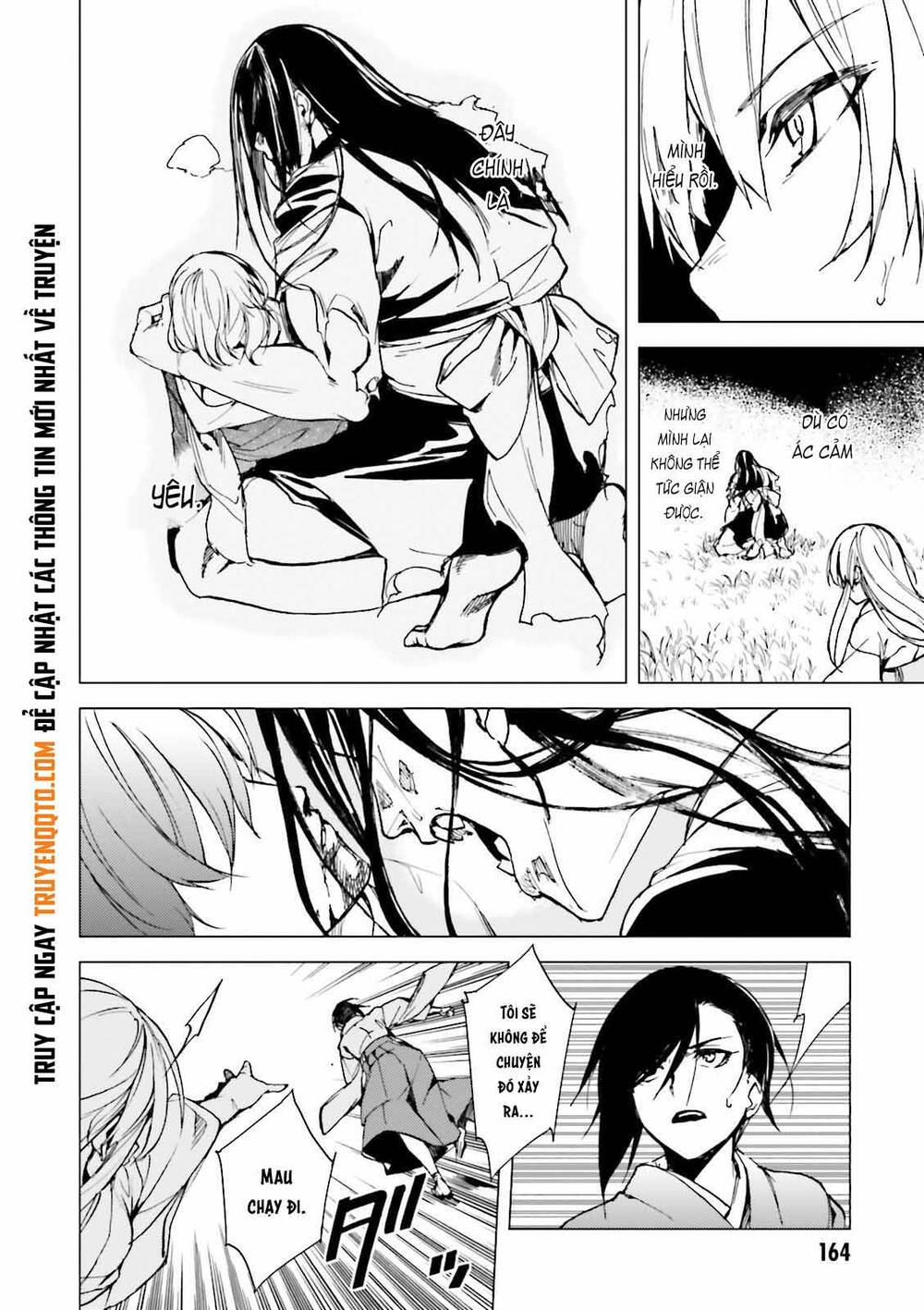 Kuhime Chap 23 - Next Chap 24