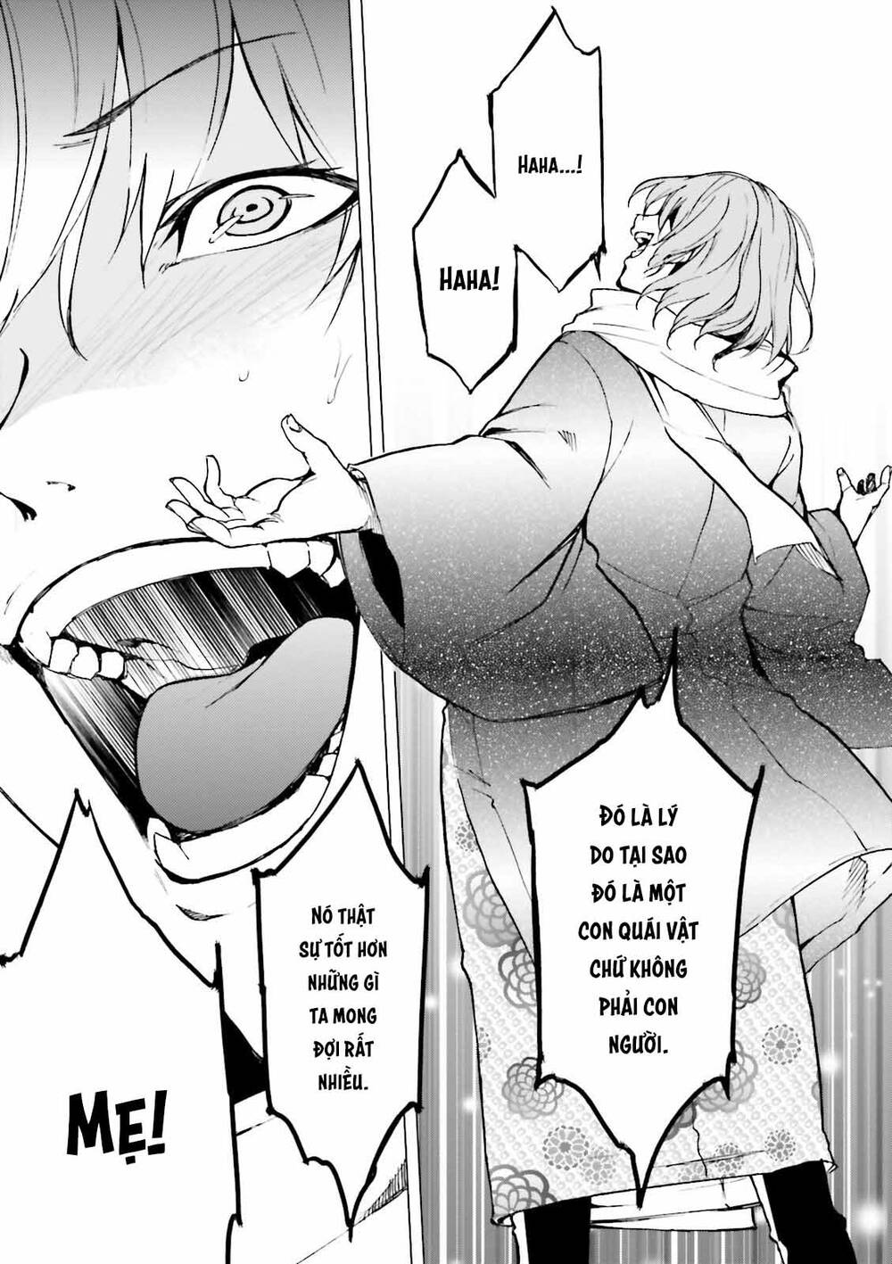 Kuhime Chap 22 - Next Chap 23