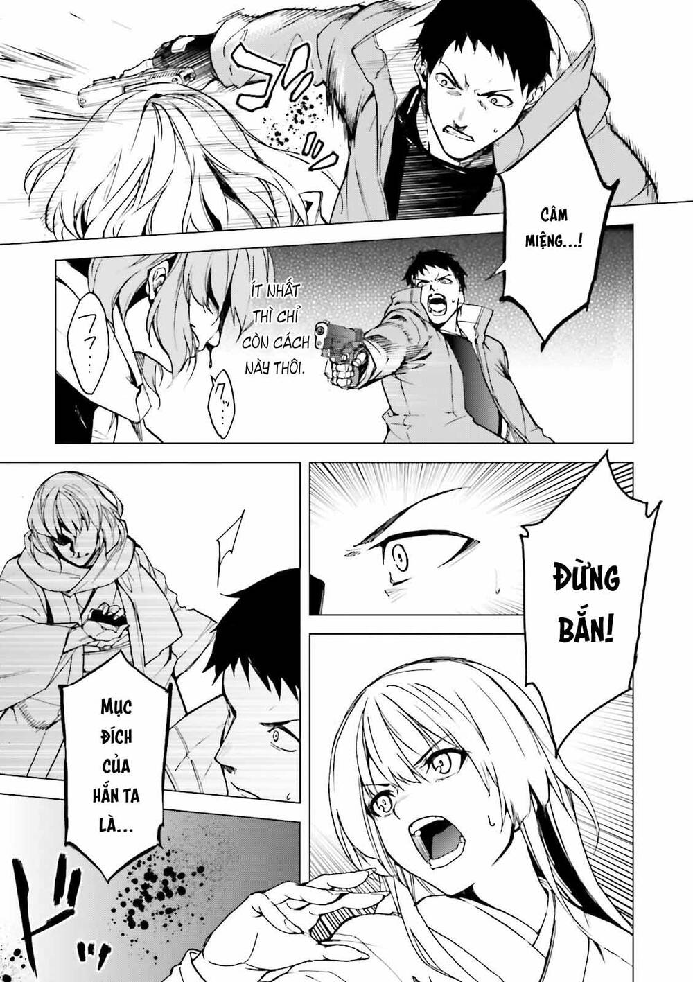 Kuhime Chap 22 - Next Chap 23