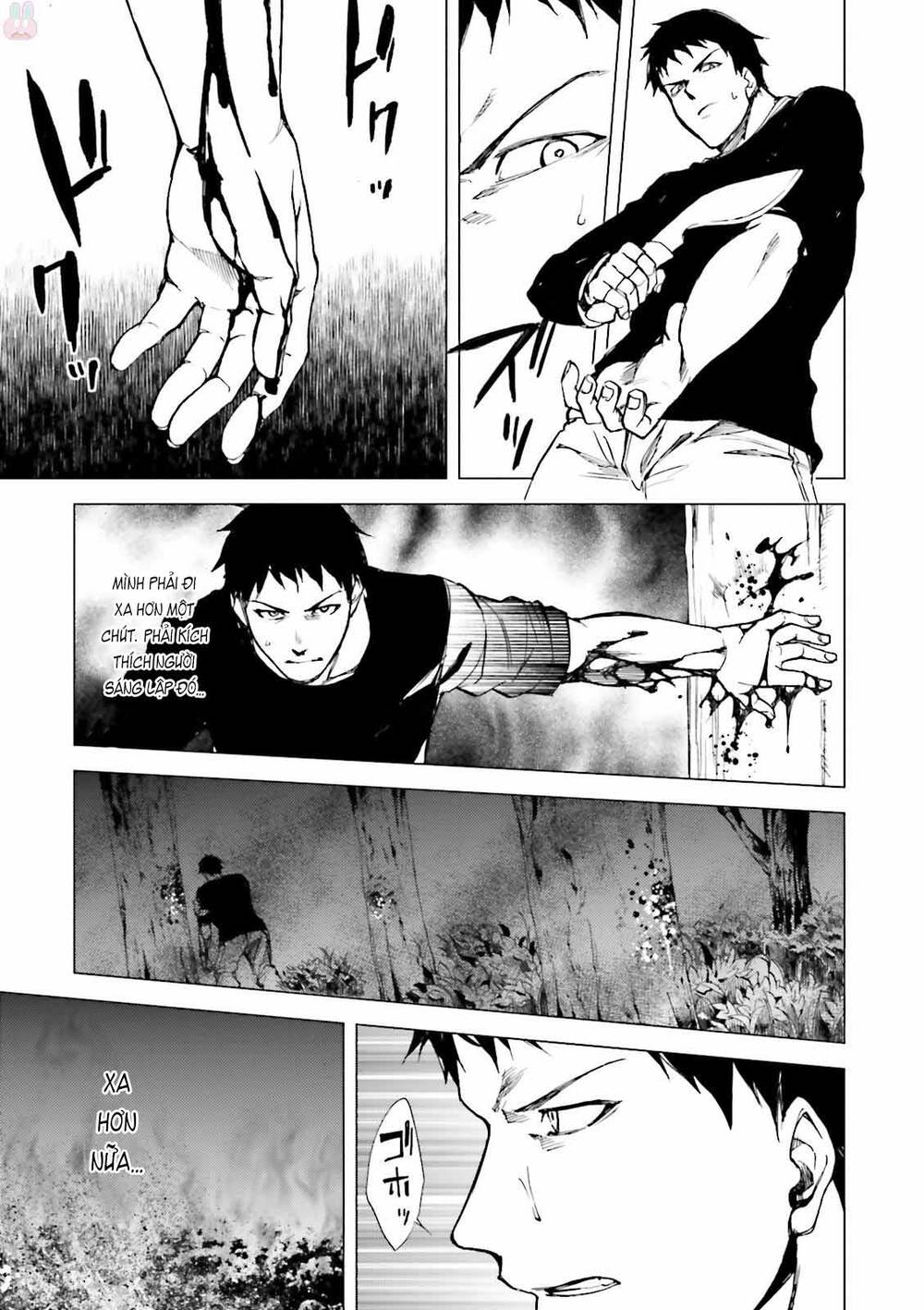 Kuhime Chap 23 - Next Chap 24