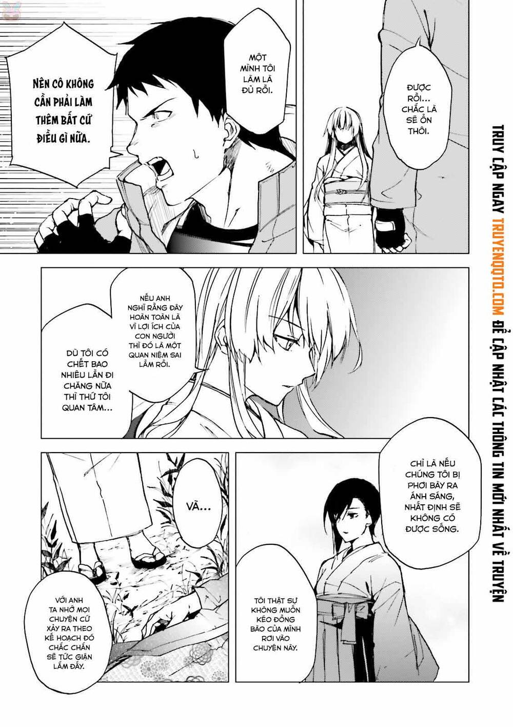 Kuhime Chap 22 - Next Chap 23
