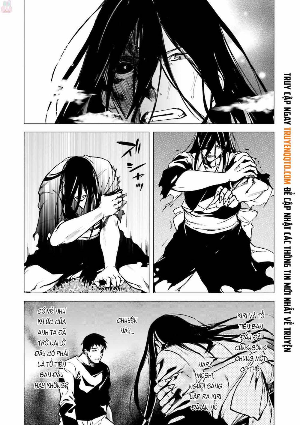 Kuhime Chap 23 - Next Chap 24