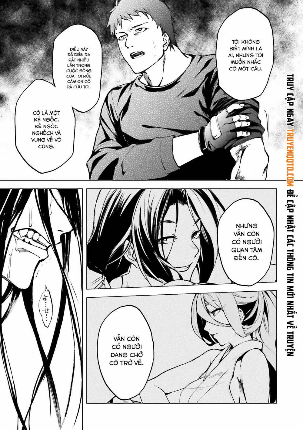 Kuhime Chap 23 - Next Chap 24