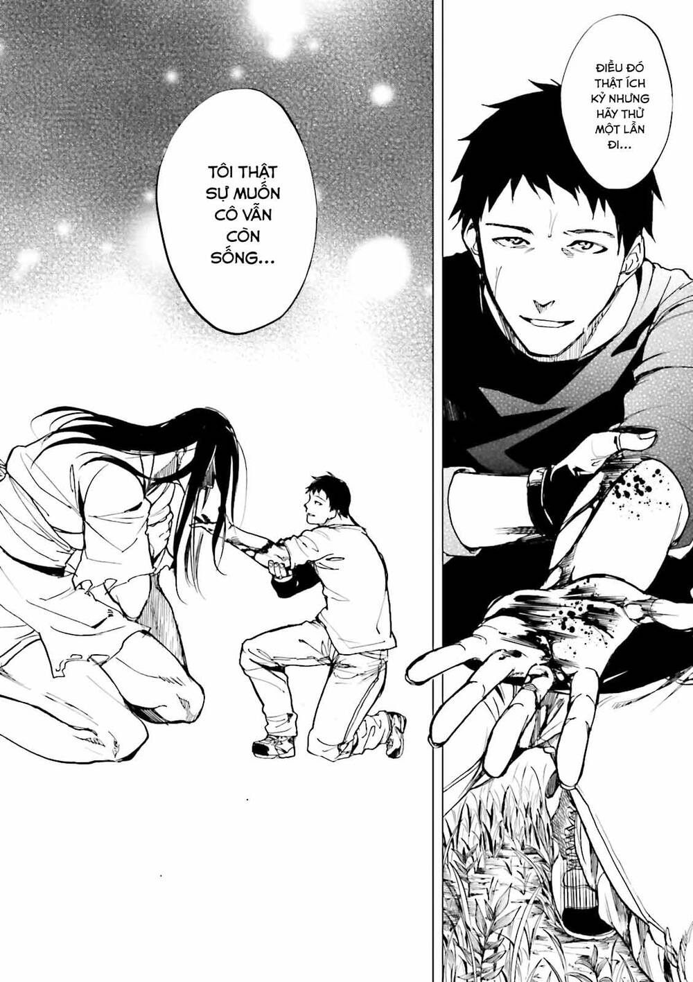 Kuhime Chap 23 - Next Chap 24