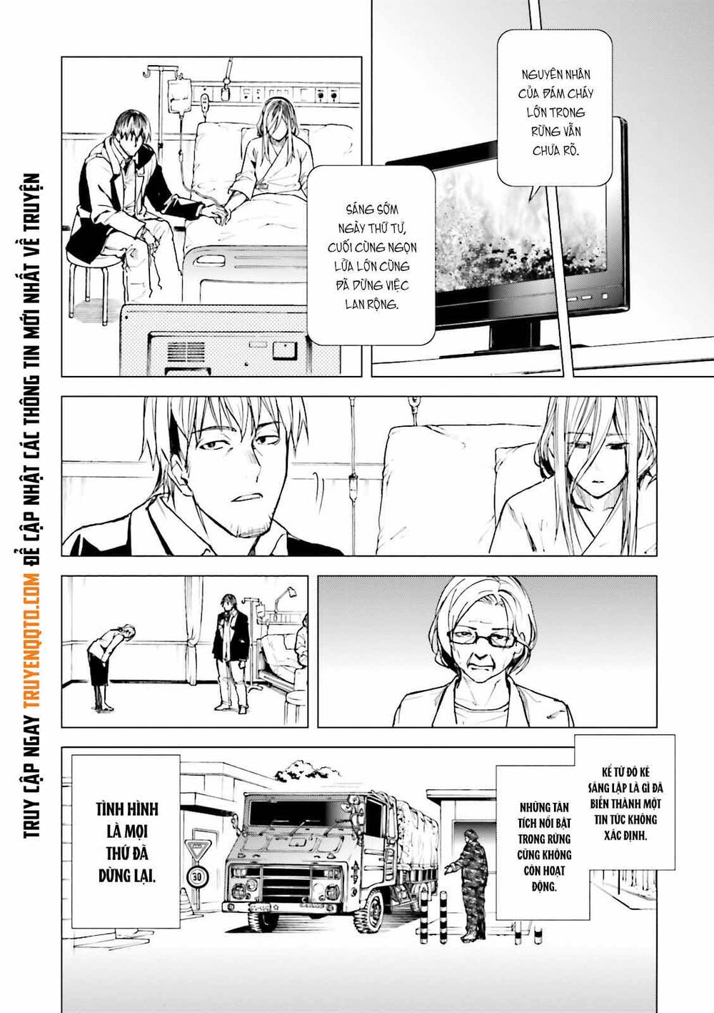 Kuhime Chap 23 - Next Chap 24