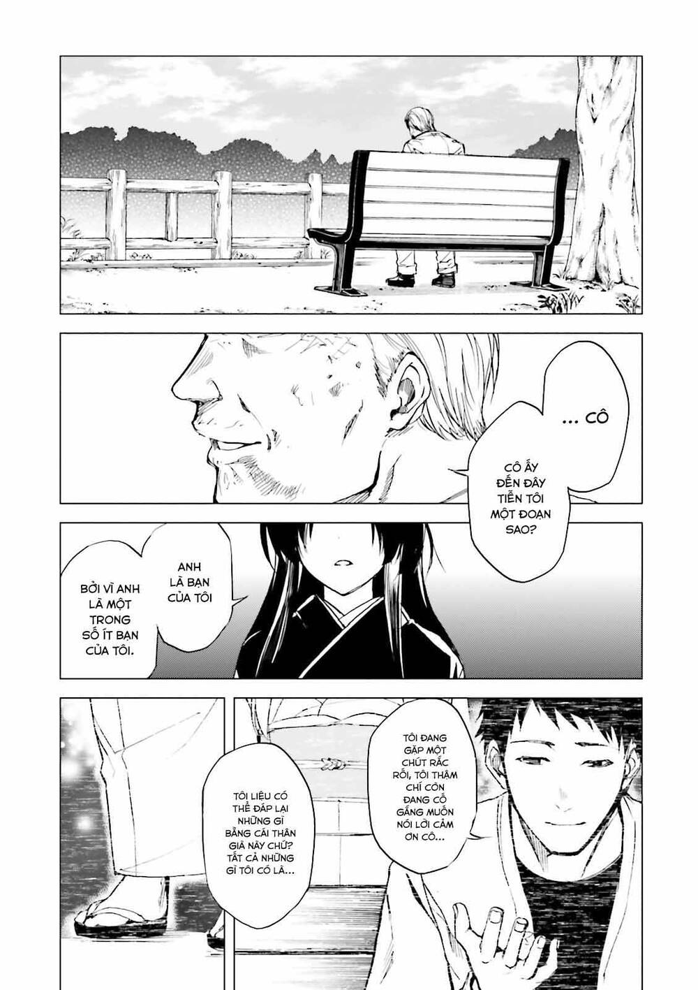 Kuhime Chap 23 - Next Chap 24