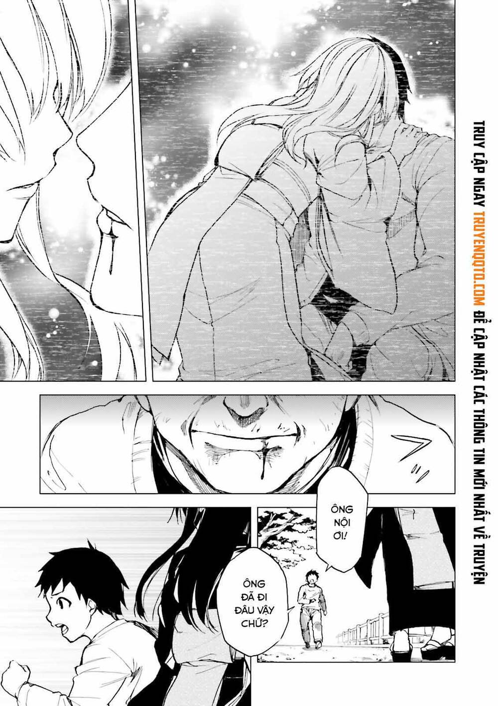 Kuhime Chap 23 - Next Chap 24