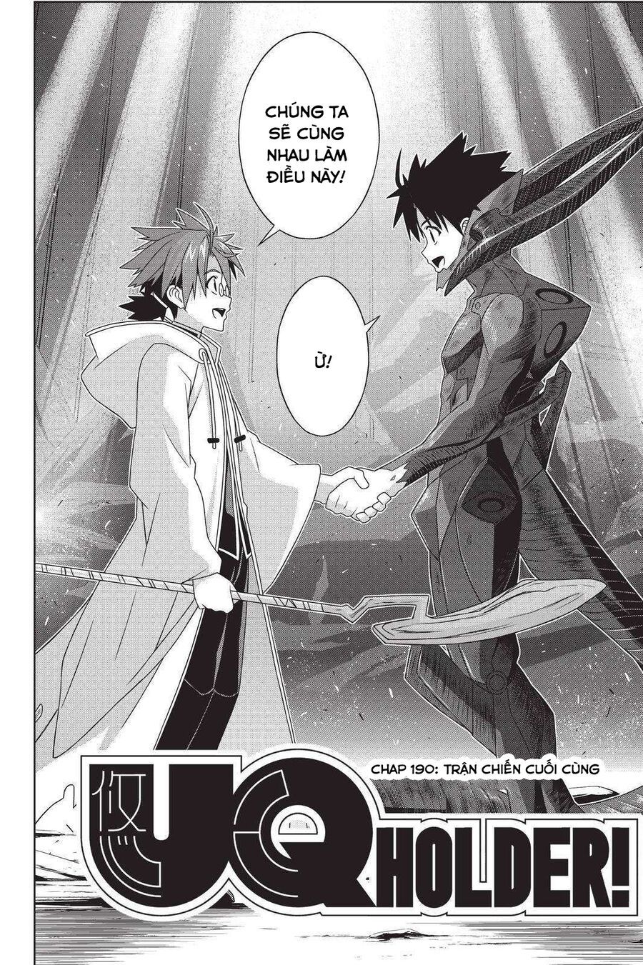 Uq Holder Chap 190 - Next Chap 191