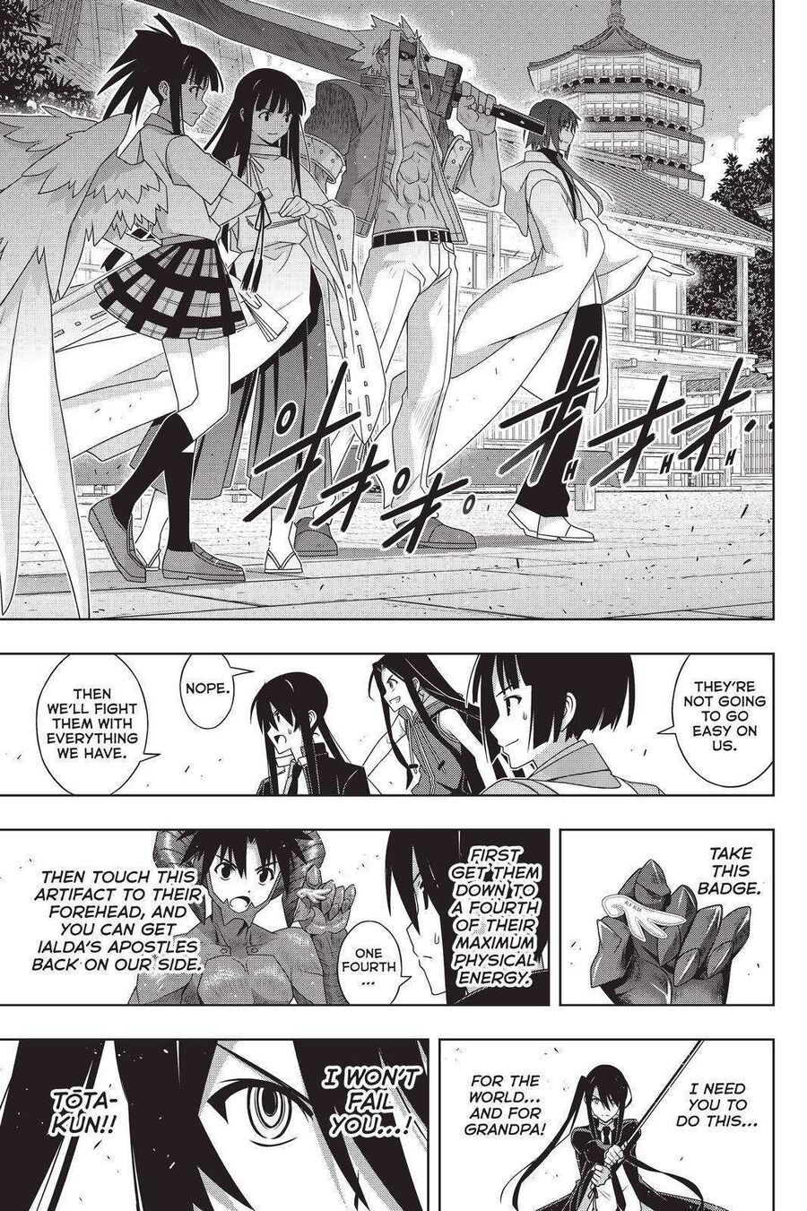 Uq Holder Chap 191 - Next Chap 192