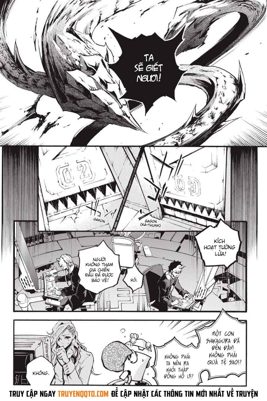 Smokin'parade Chap 16 - Next Chap 17