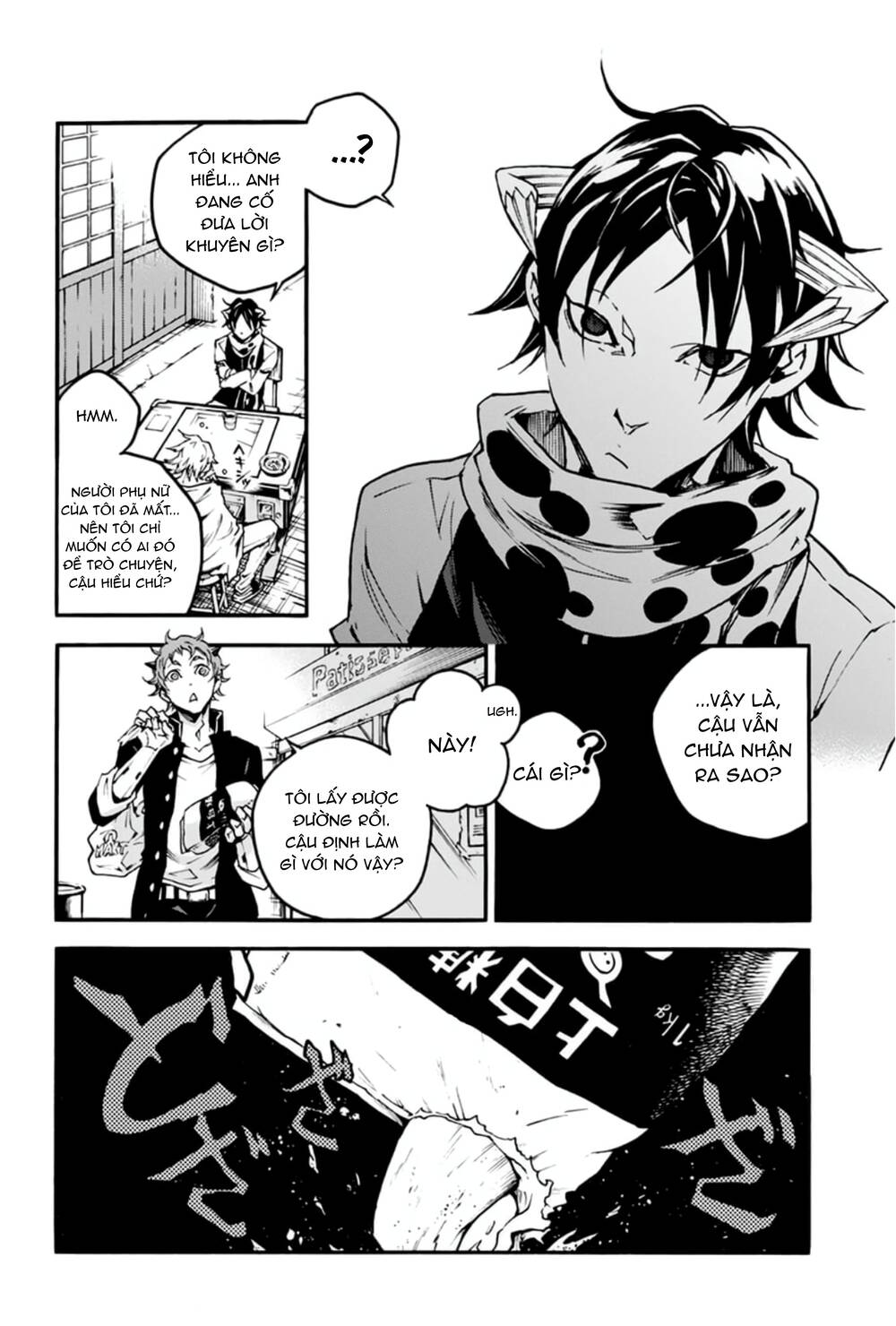 Smokin'parade Chap 15 - Next Chap 16