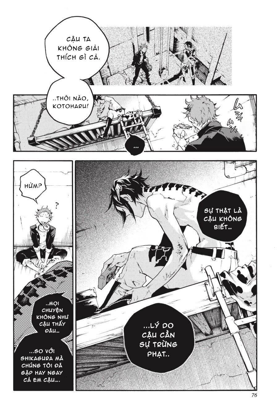 Smokin'parade Chap 20 - Next Chap 21