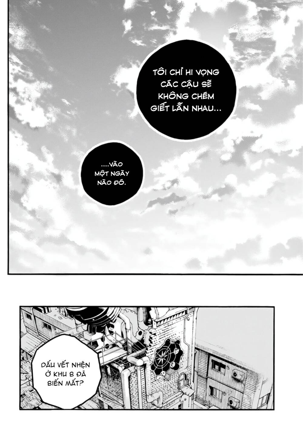 Smokin'parade Chap 15 - Next Chap 16